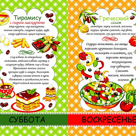 Вафельное полотно набивное 150 см 386 Вид 1