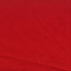 Мерный лоскут саржа цвет красный 033 1 м
