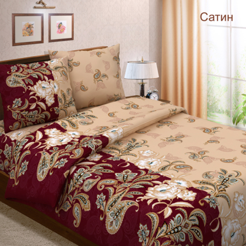 Бязь 120 гр/м2 150 см 181-4 Сатин