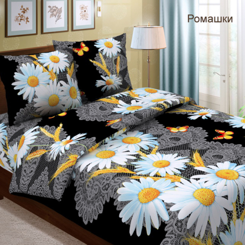 Бязь 120 гр/м2 150 см 352-3 Ромашки 150