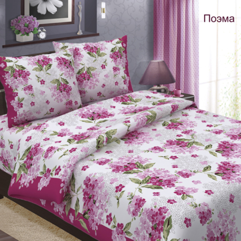 Бязь 120 гр/м2 150 см 469-2 Поэма
