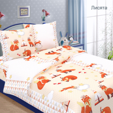 Бязь 120 гр/м2 150 см 473-3 Лисята Бязь 120 гр/м2 150 см 473-3 Лисята