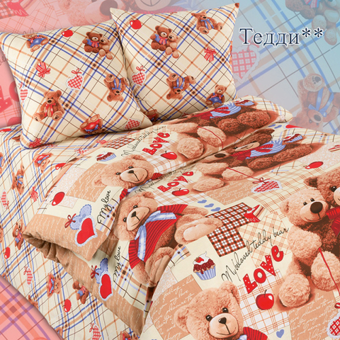 Бязь 120 гр/м2  детская 150 см 5216/1 Тедди основа