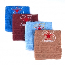 Махровое полотенце с вышивкой 23 февраля 50/90 см расцветки в ассортименте