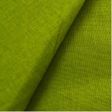 Ткань на отрез ситец 150 см 10950 зеленый