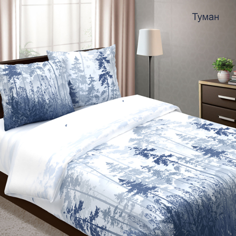 Бязь 120 гр/м2 220 см 741-1 Туман