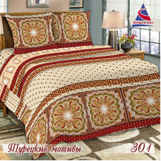 Бязь 120 гр/м2 220 см 301/1 Бязь 120 гр/м2 220 см 301/1